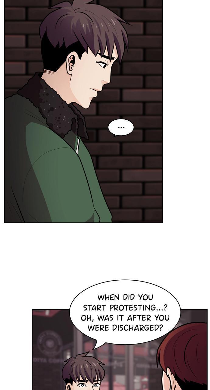 Read Tomorrow Manga Online