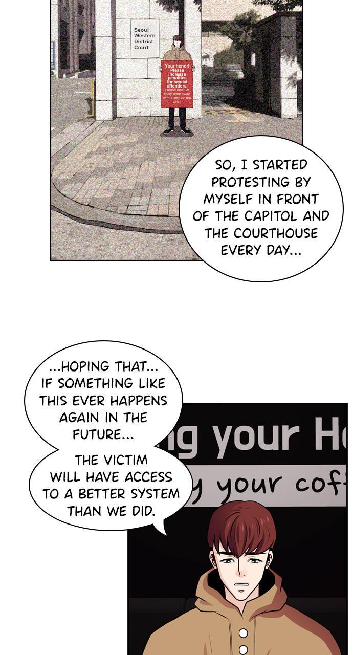 Read Tomorrow Manga Online