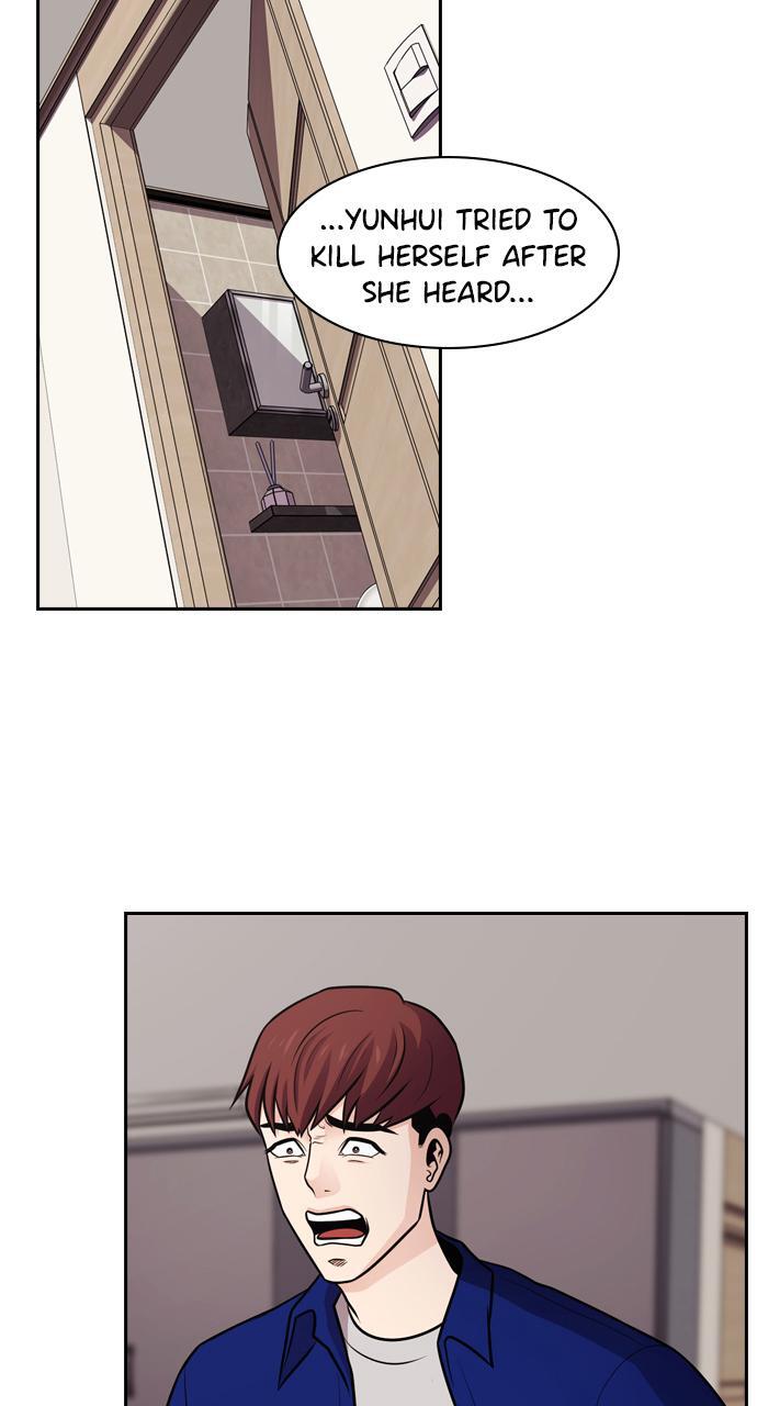 Read Tomorrow Manga Online