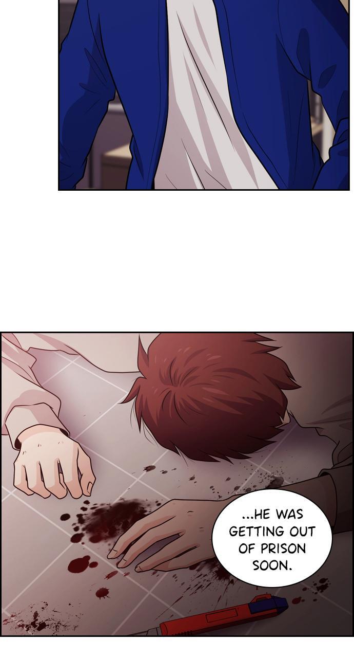 Read Tomorrow Manga Online