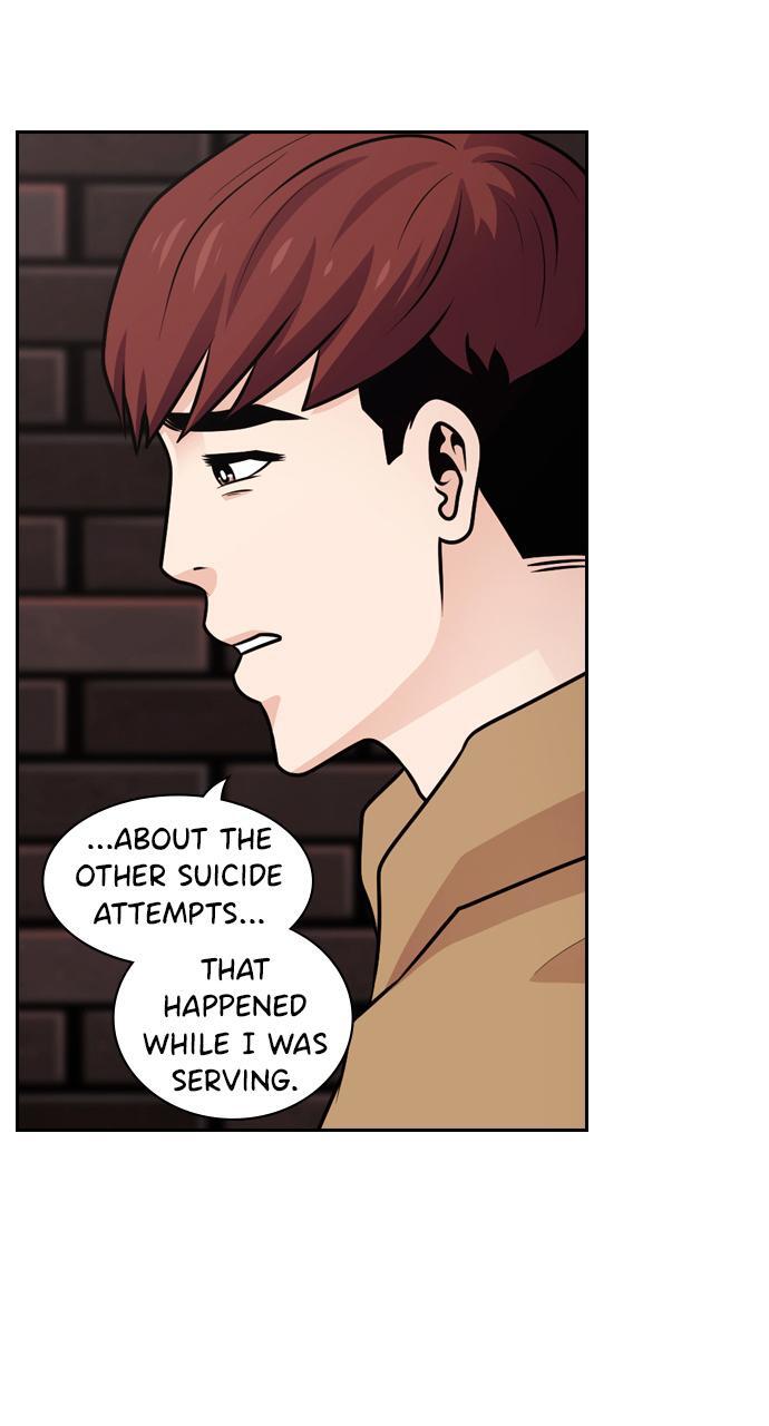 Read Tomorrow Manga Online