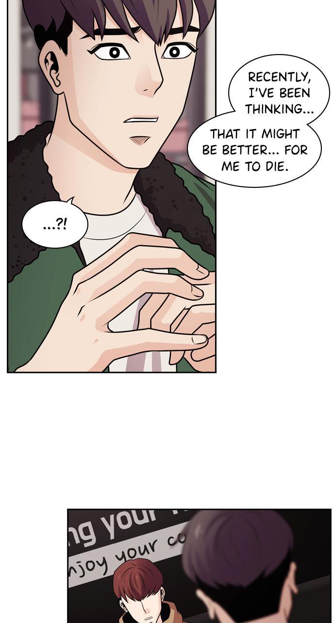 Read Tomorrow Manga Online