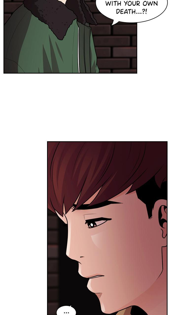 Read Tomorrow Manga Online