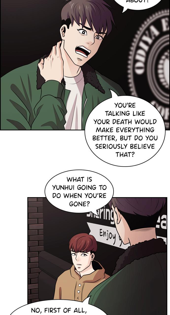 Read Tomorrow Manga Online