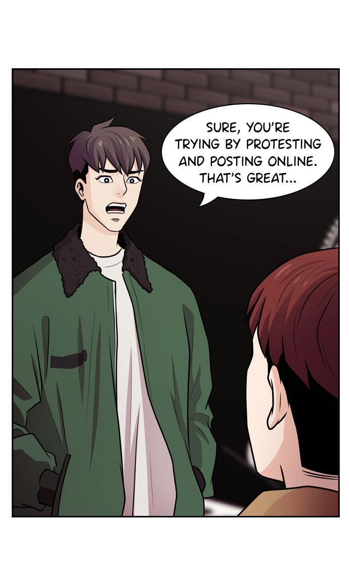 Read Tomorrow Manga Online