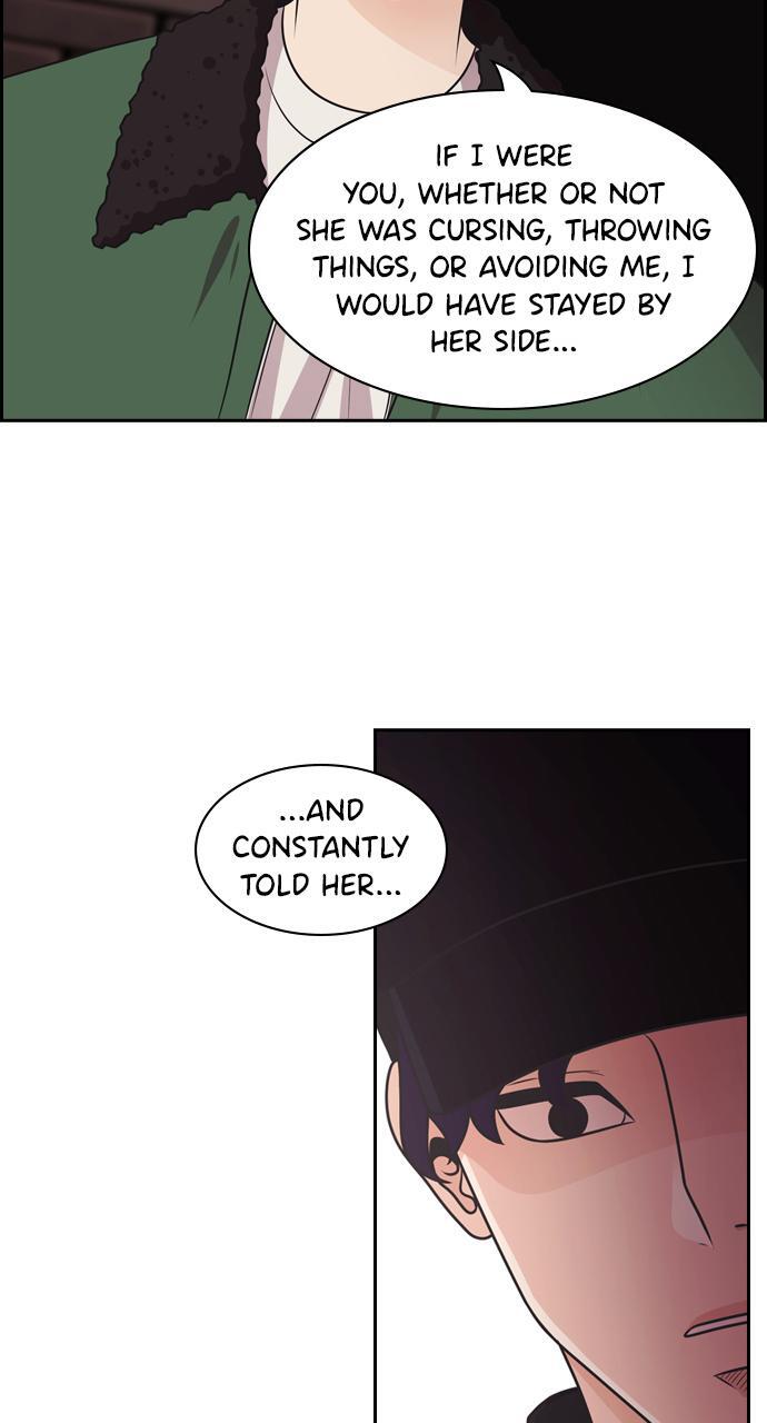 Read Tomorrow Manga Online