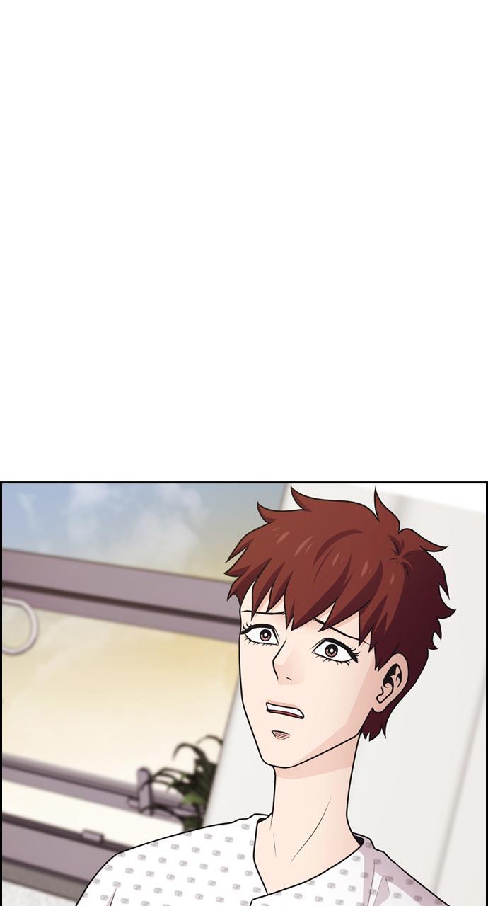 Read Tomorrow Manga Online