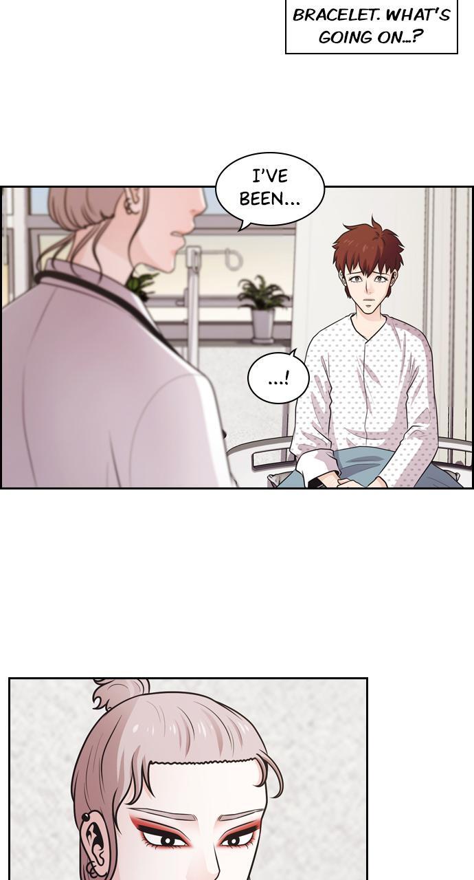 Read Tomorrow Manga Online