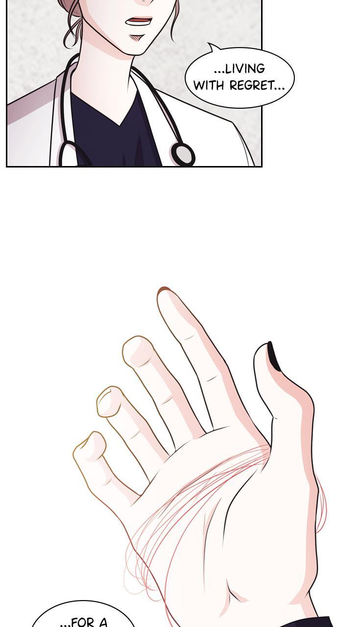 Read Tomorrow Manga Online