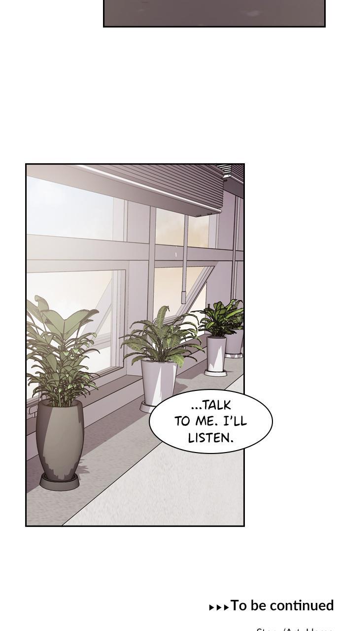 Read Tomorrow Manga Online