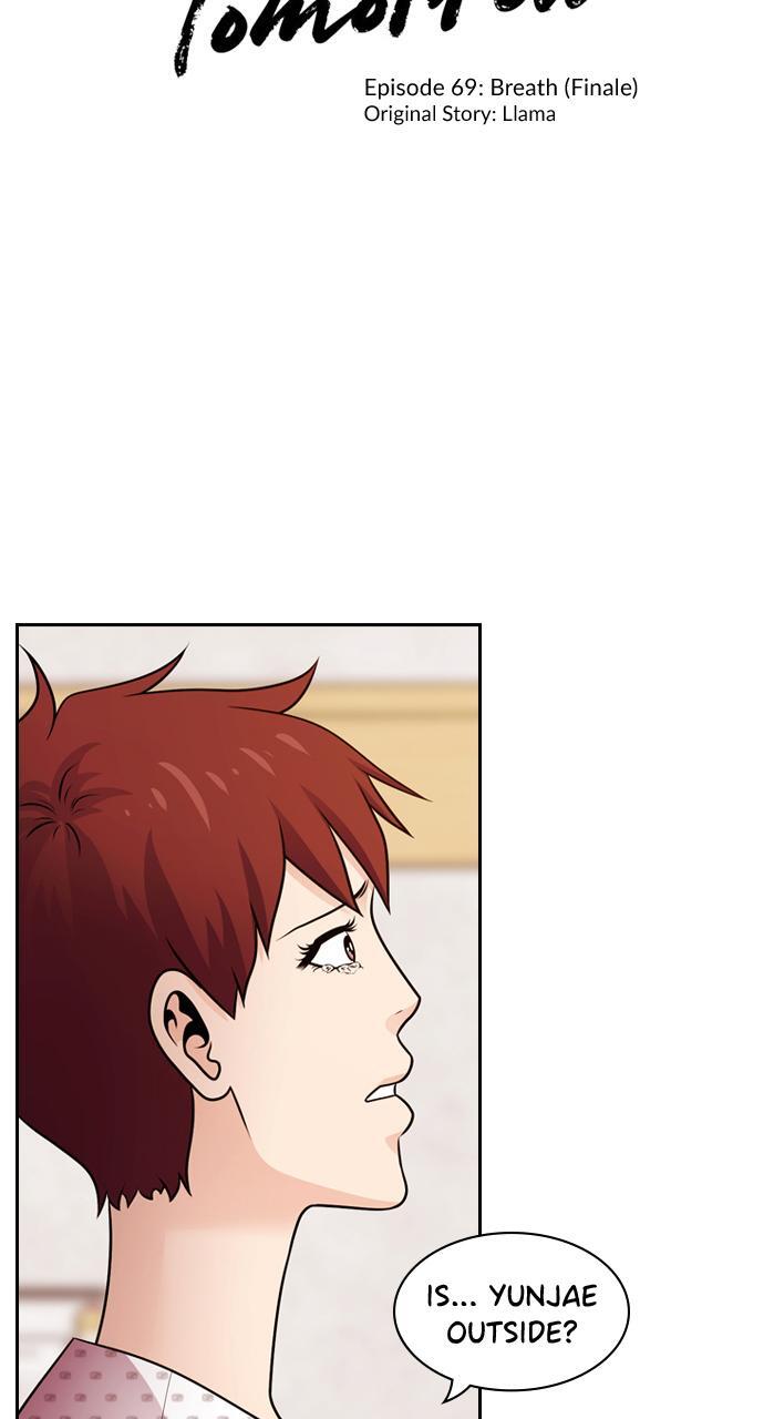 Read Tomorrow Manga Online
