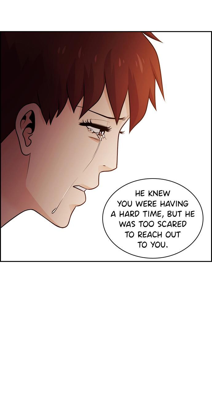 Read Tomorrow Manga Online