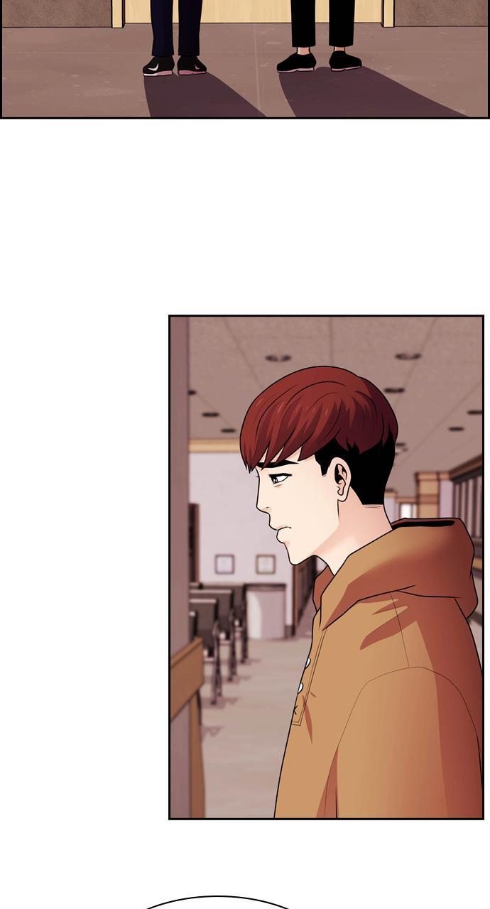 Read Tomorrow Manga Online
