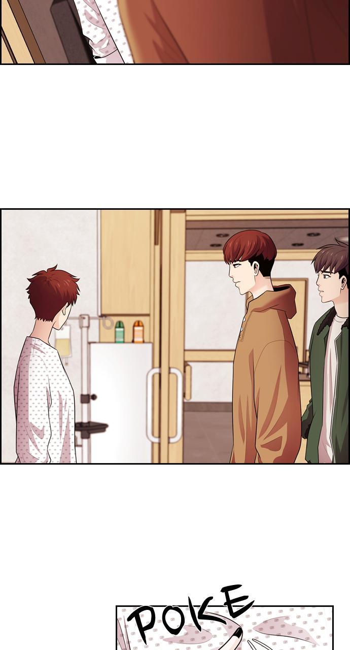 Read Tomorrow Manga Online