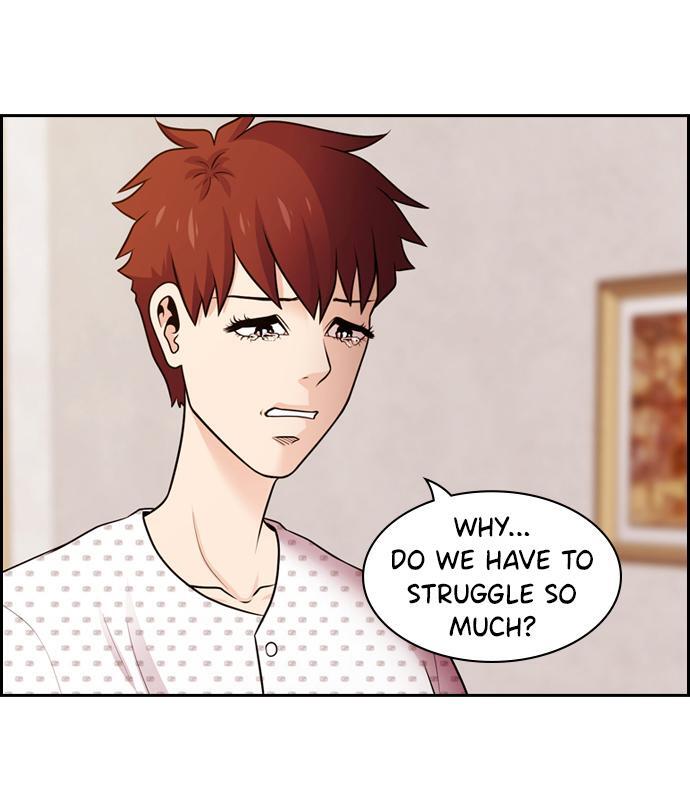 Read Tomorrow Manga Online
