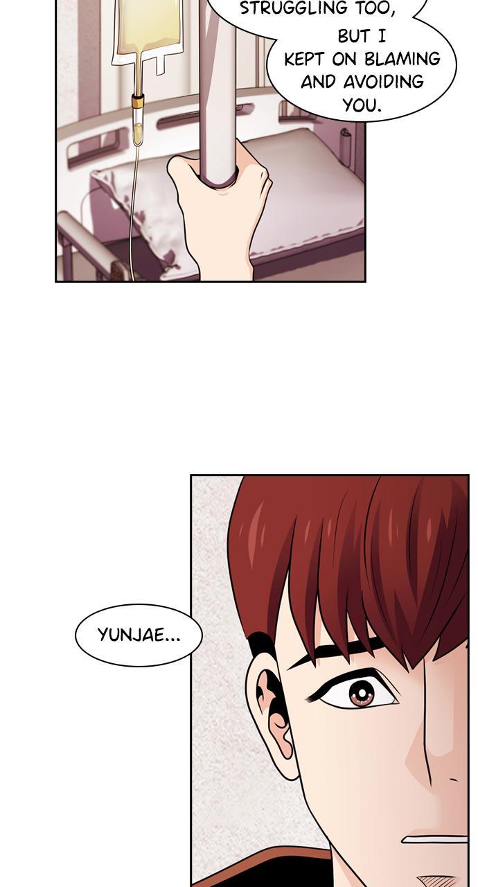 Read Tomorrow Manga Online