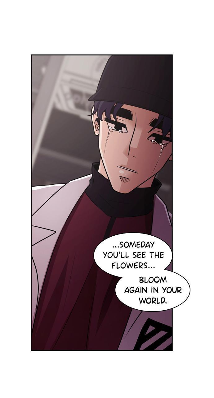 Read Tomorrow Manga Online