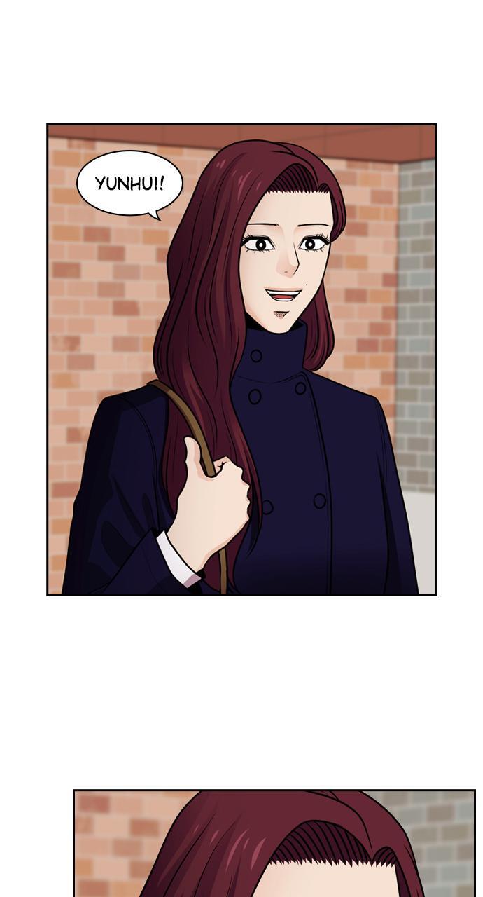 Read Tomorrow Manga Online