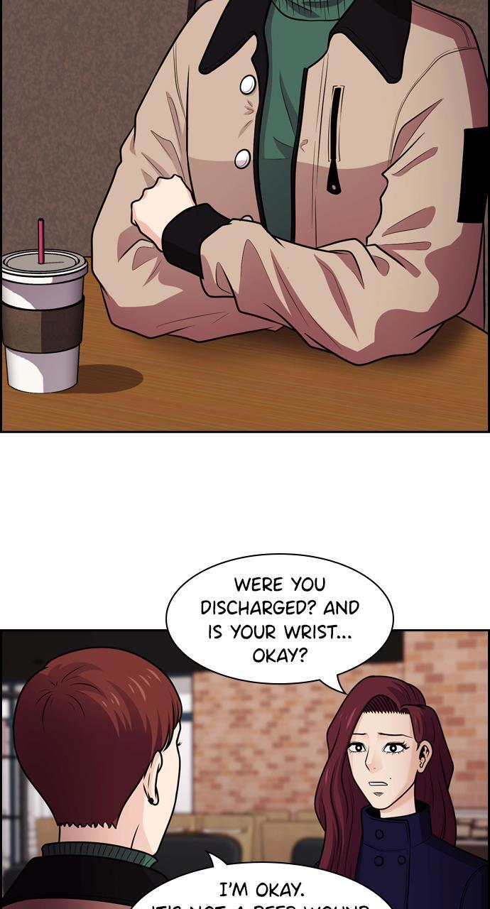 Read Tomorrow Manga Online