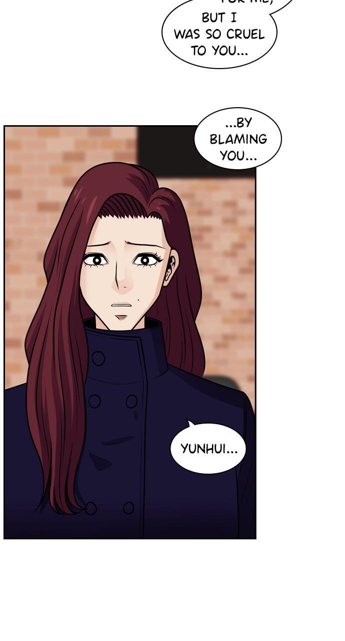 Read Tomorrow Manga Online