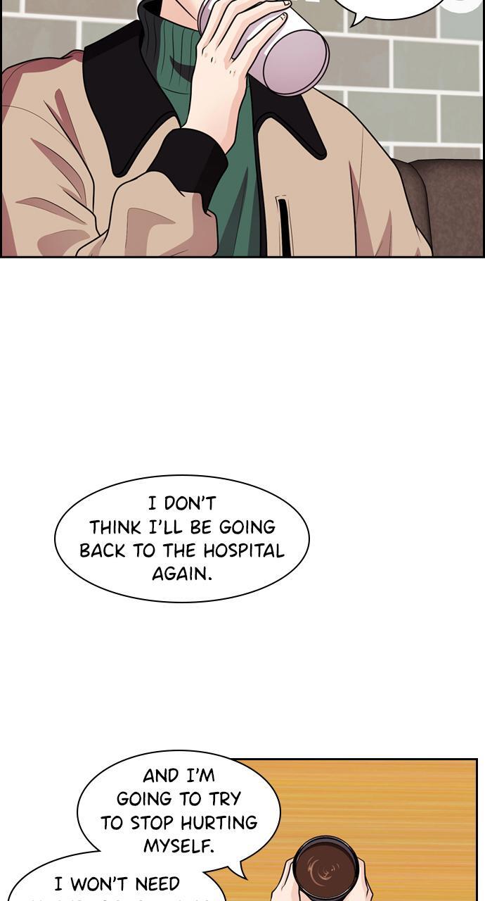 Read Tomorrow Manga Online