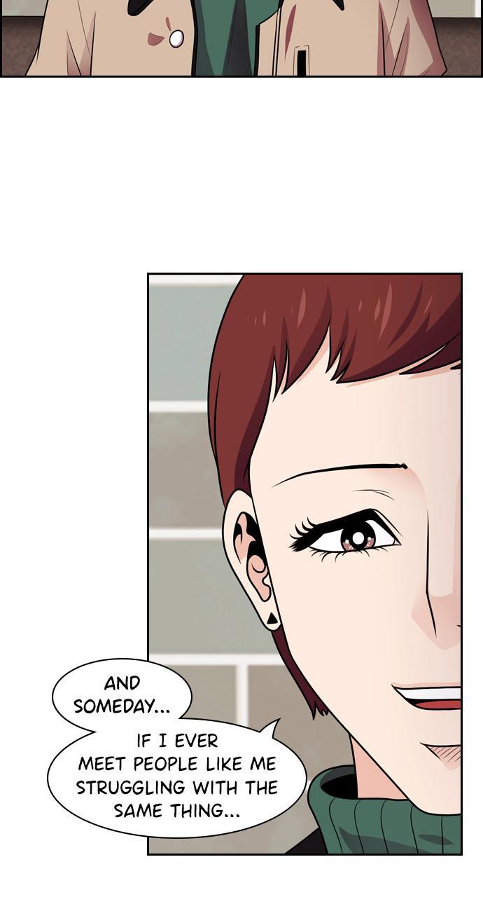 Read Tomorrow Manga Online