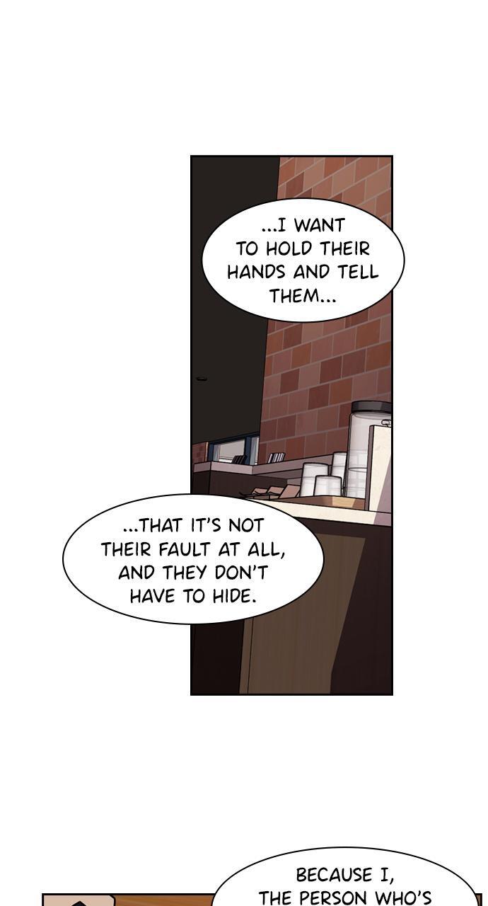 Read Tomorrow Manga Online