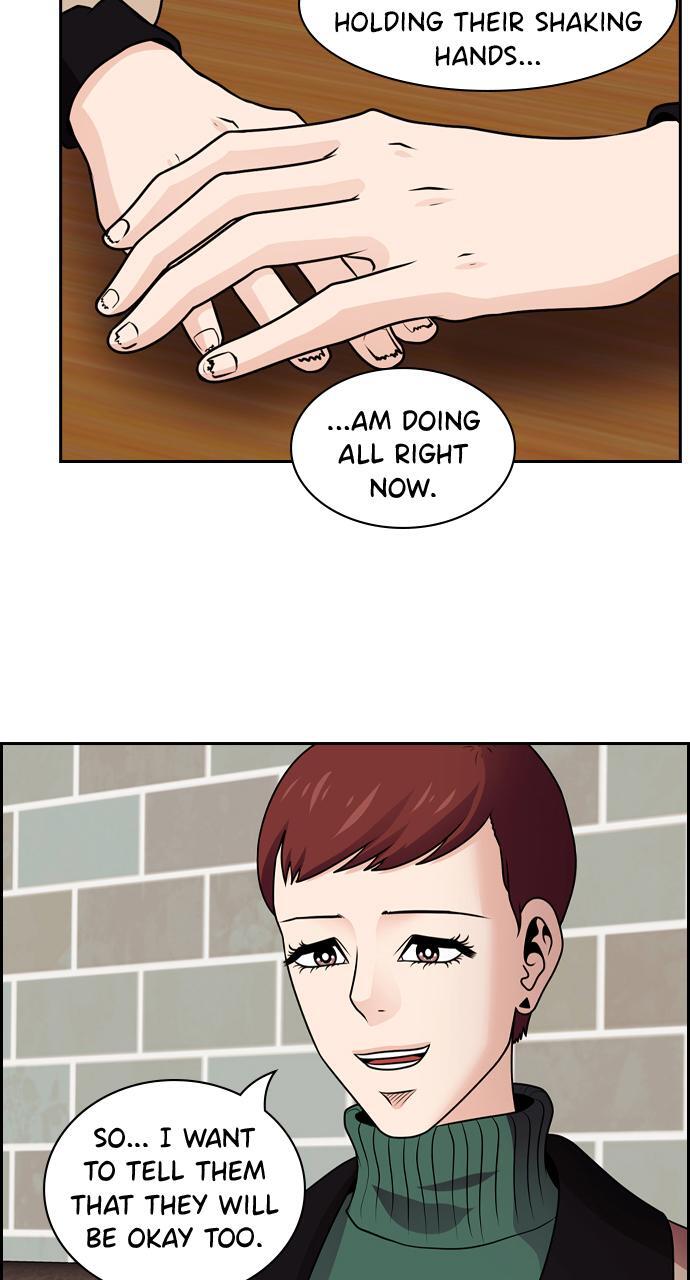 Read Tomorrow Manga Online