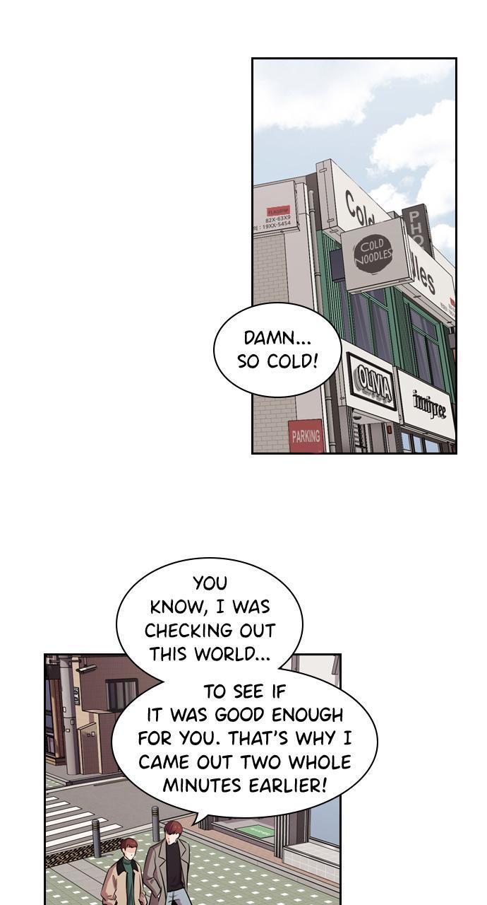 Read Tomorrow Manga Online