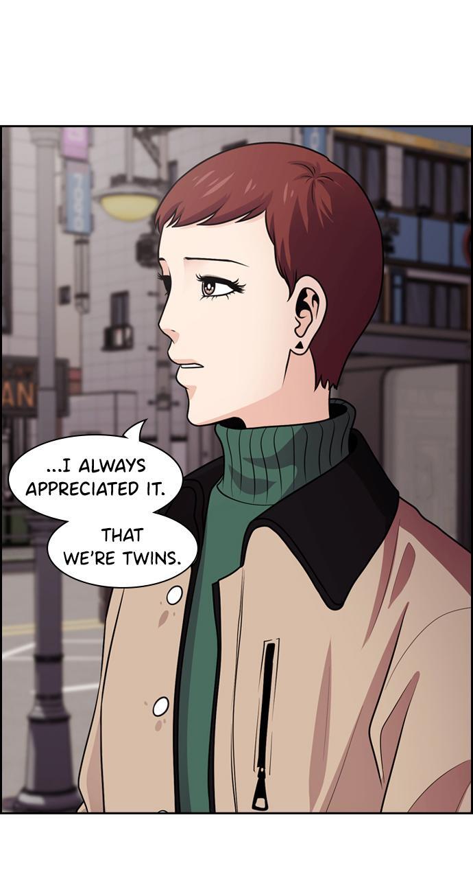 Read Tomorrow Manga Online
