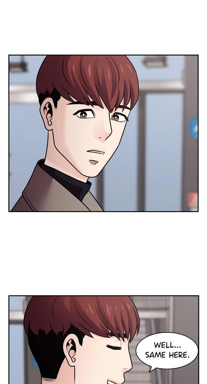 Read Tomorrow Manga Online