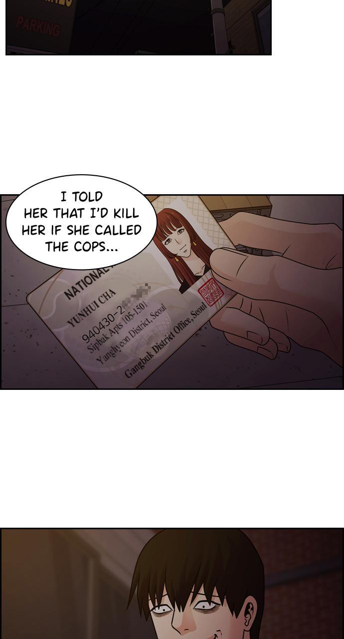 Read Tomorrow Manga Online