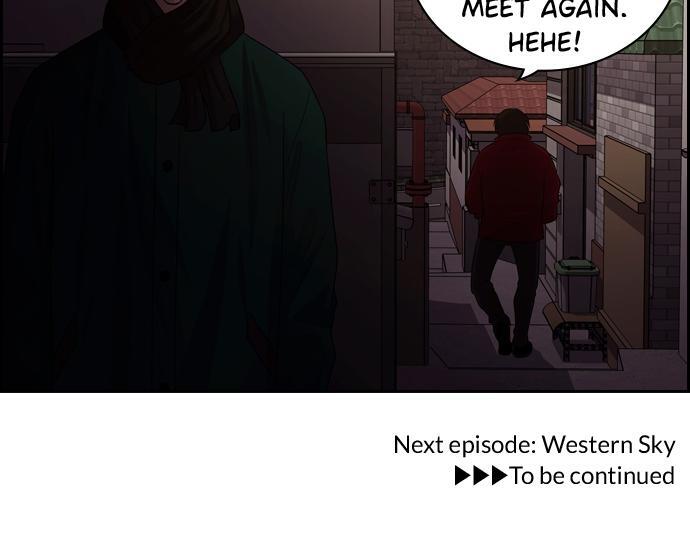 Read Tomorrow Manga Online