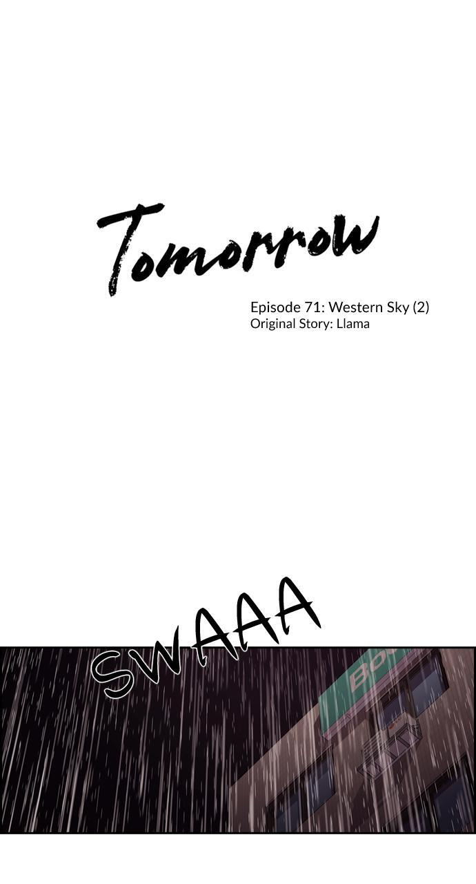 Read Tomorrow Manga Online