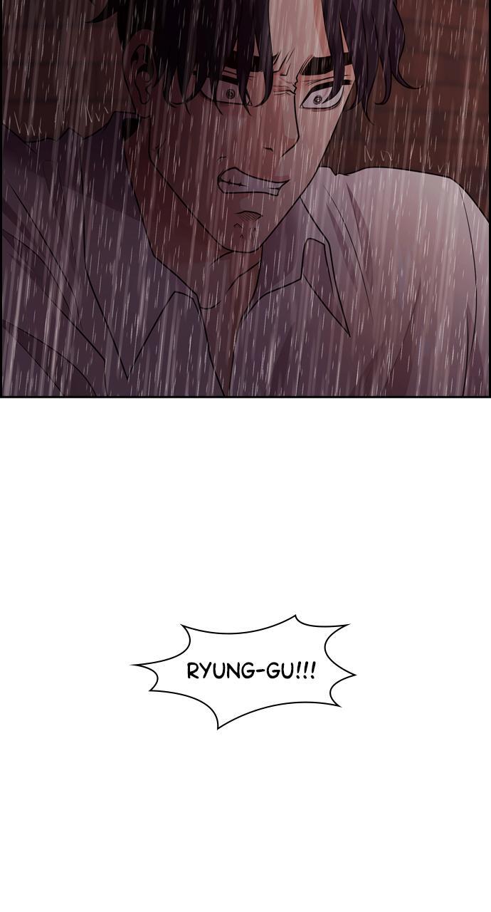 Read Tomorrow Manga Online