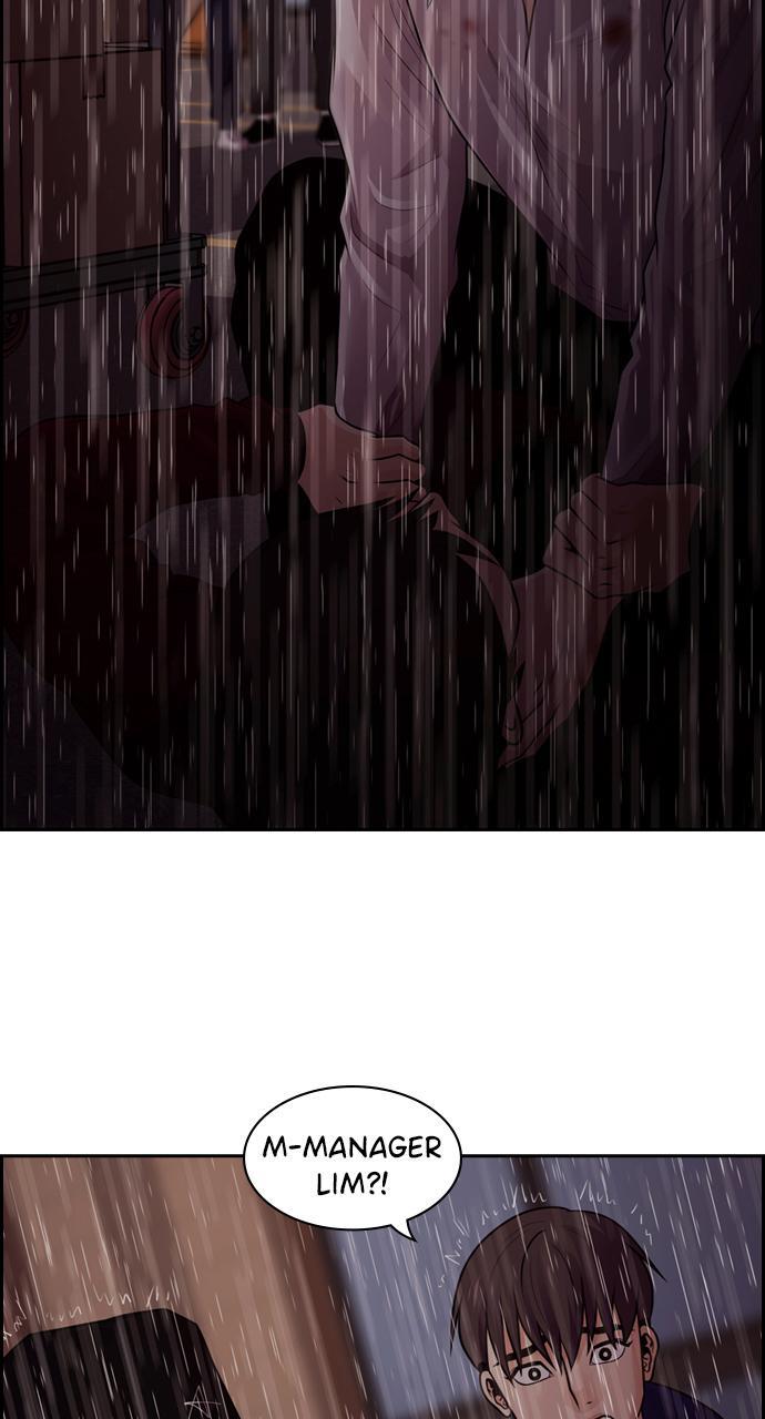 Read Tomorrow Manga Online