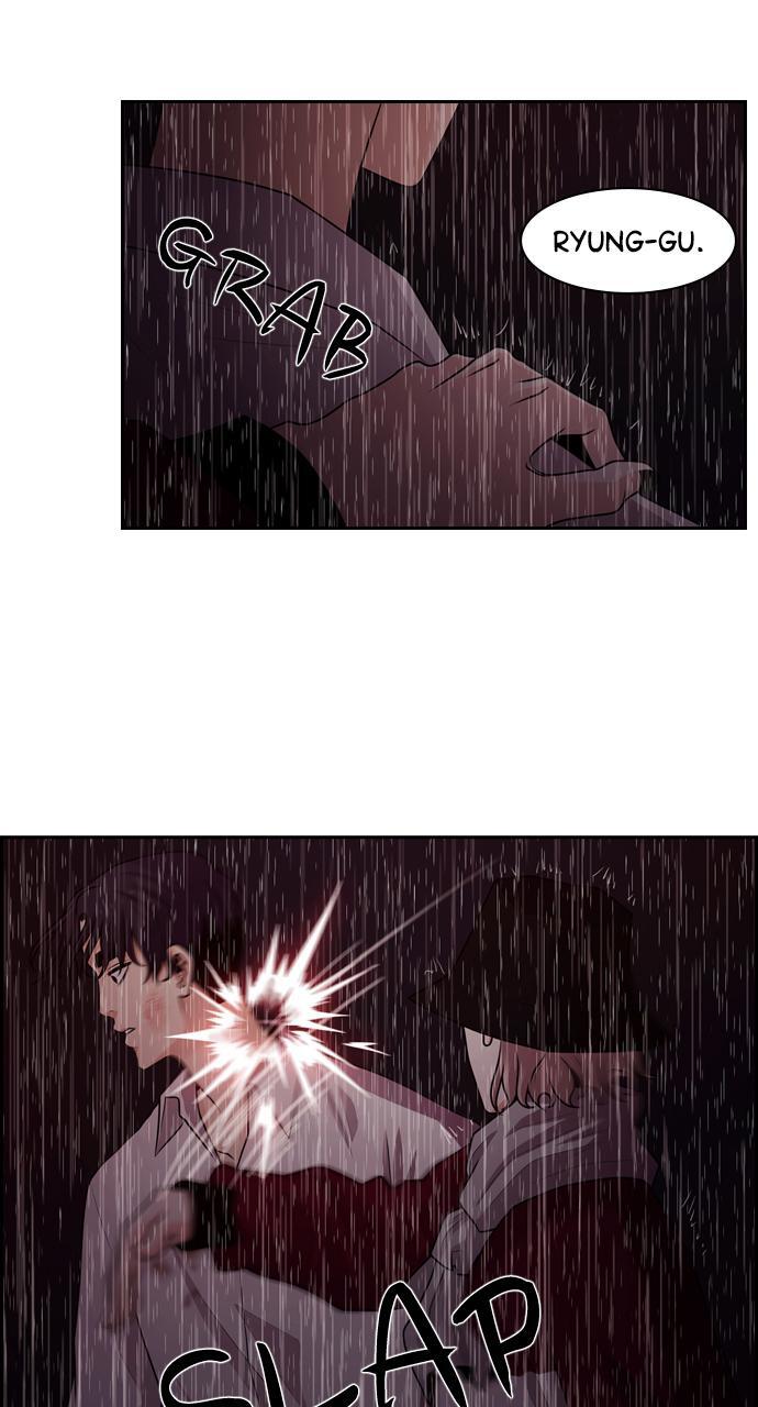 Read Tomorrow Manga Online