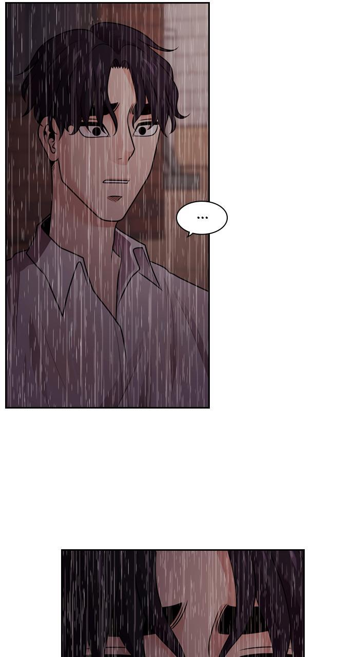 Read Tomorrow Manga Online
