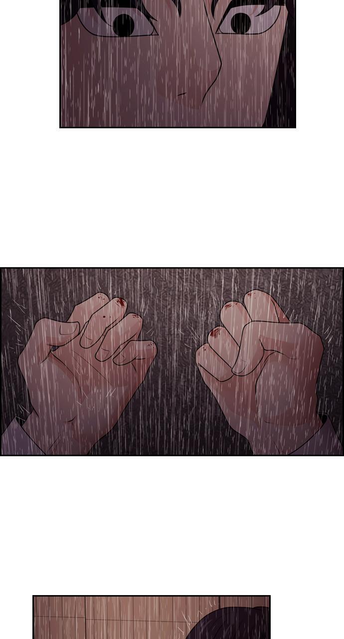 Read Tomorrow Manga Online