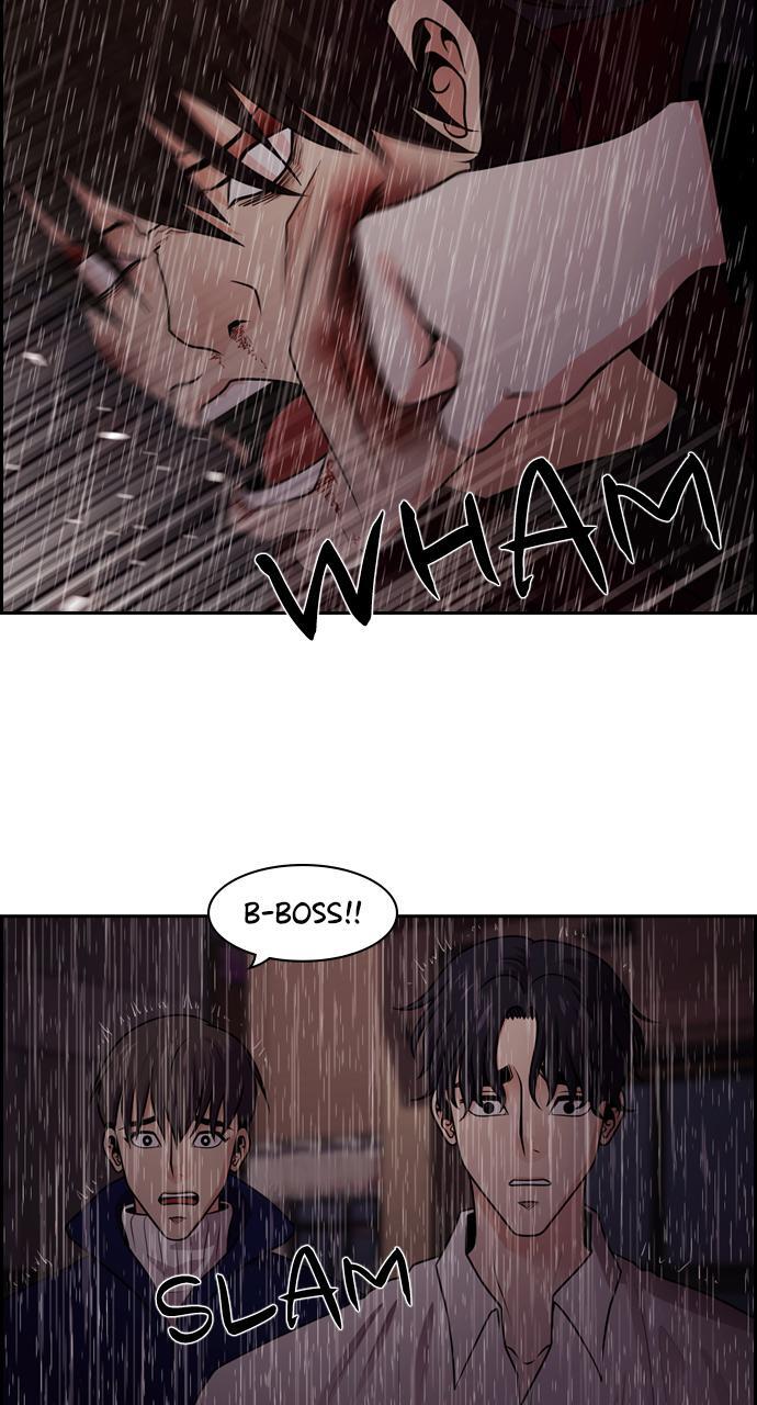 Read Tomorrow Manga Online