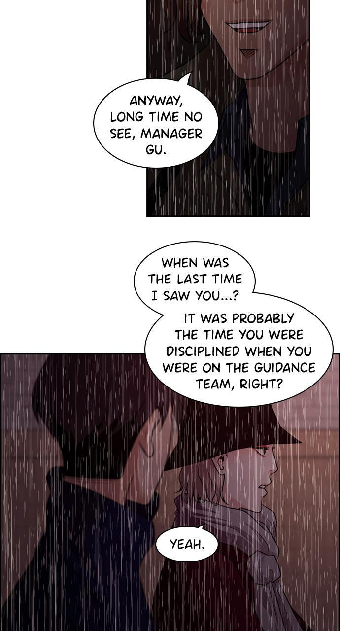 Read Tomorrow Manga Online