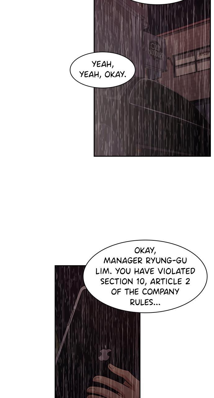 Read Tomorrow Manga Online