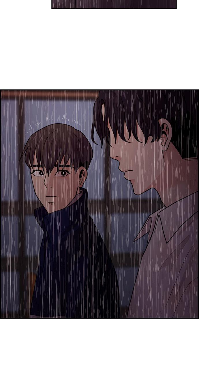 Read Tomorrow Manga Online