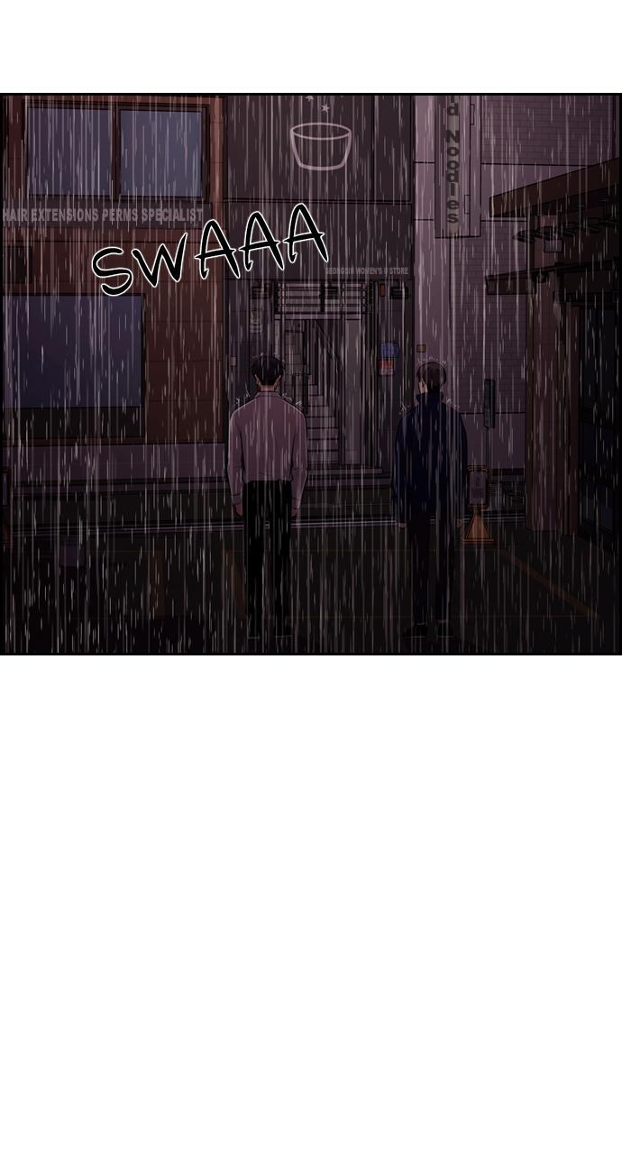 Read Tomorrow Manga Online