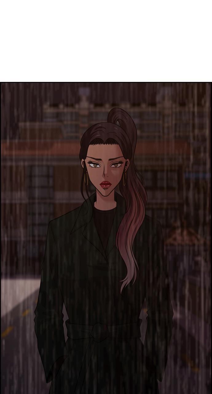 Read Tomorrow Manga Online