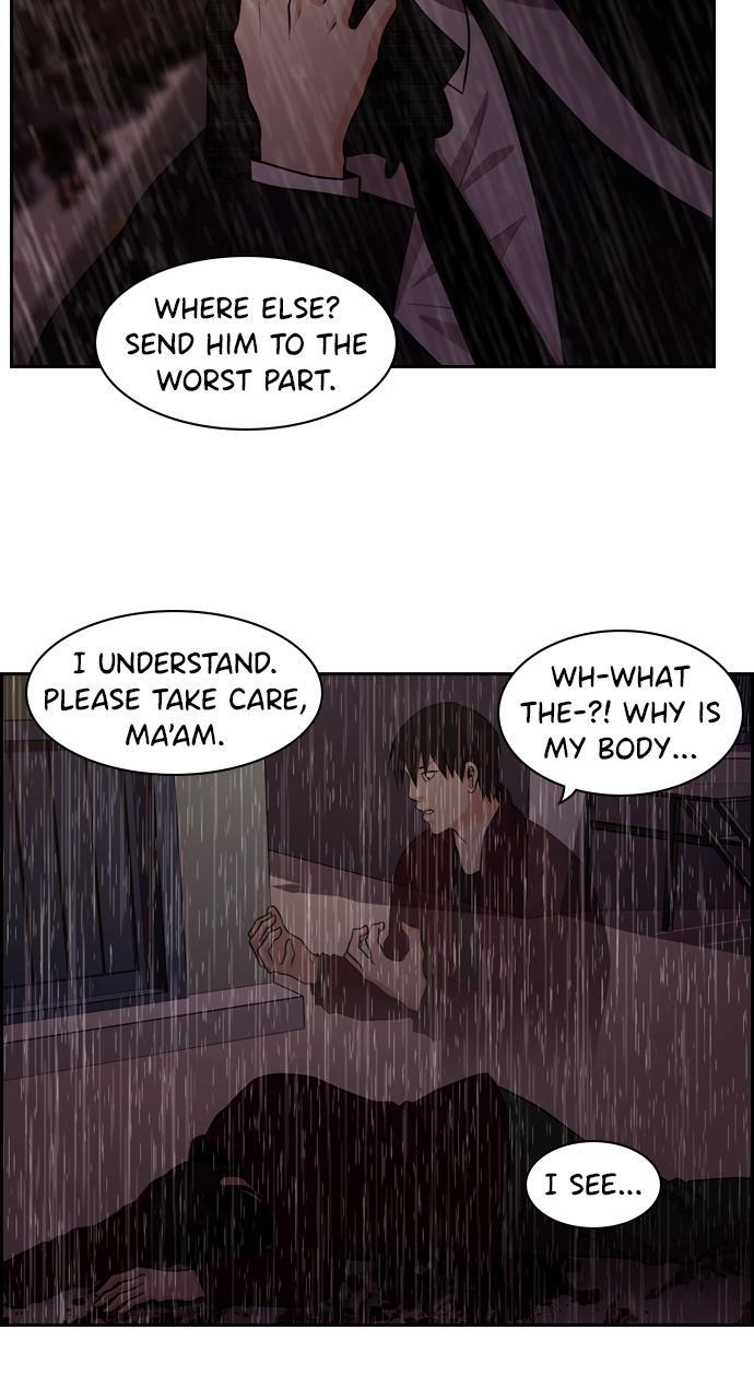 Read Tomorrow Manga Online