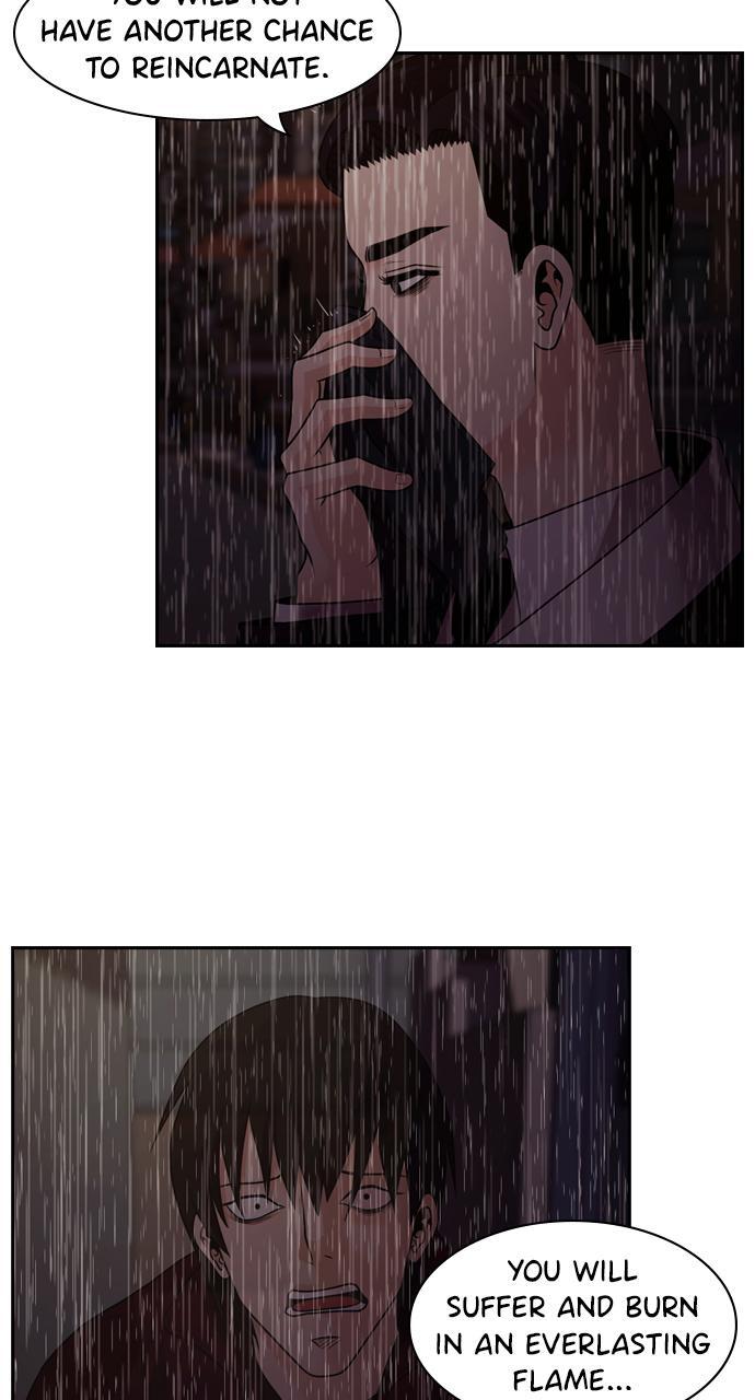 Read Tomorrow Manga Online