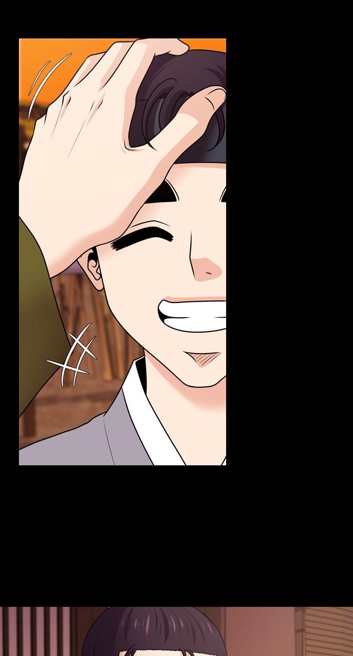 Read Tomorrow Manga Online
