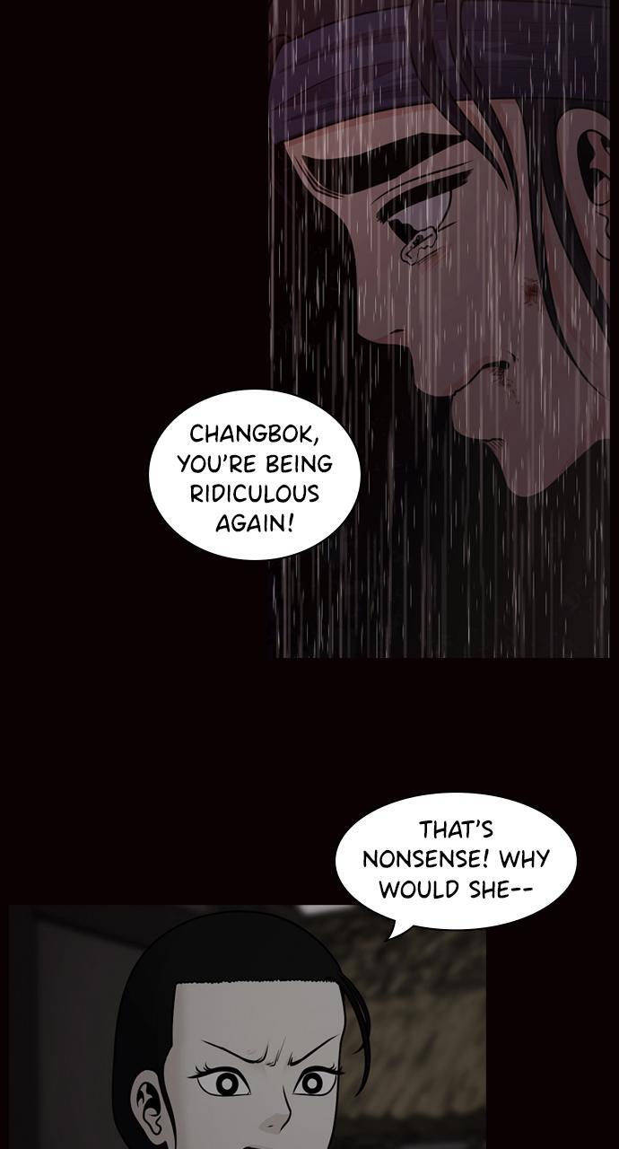 Read Tomorrow Manga Online