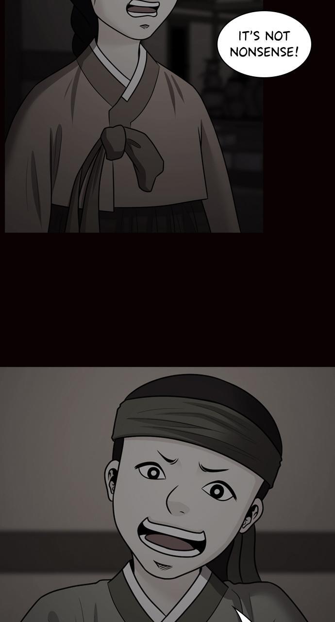 Read Tomorrow Manga Online